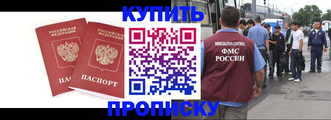 форма 3 в Богородицке